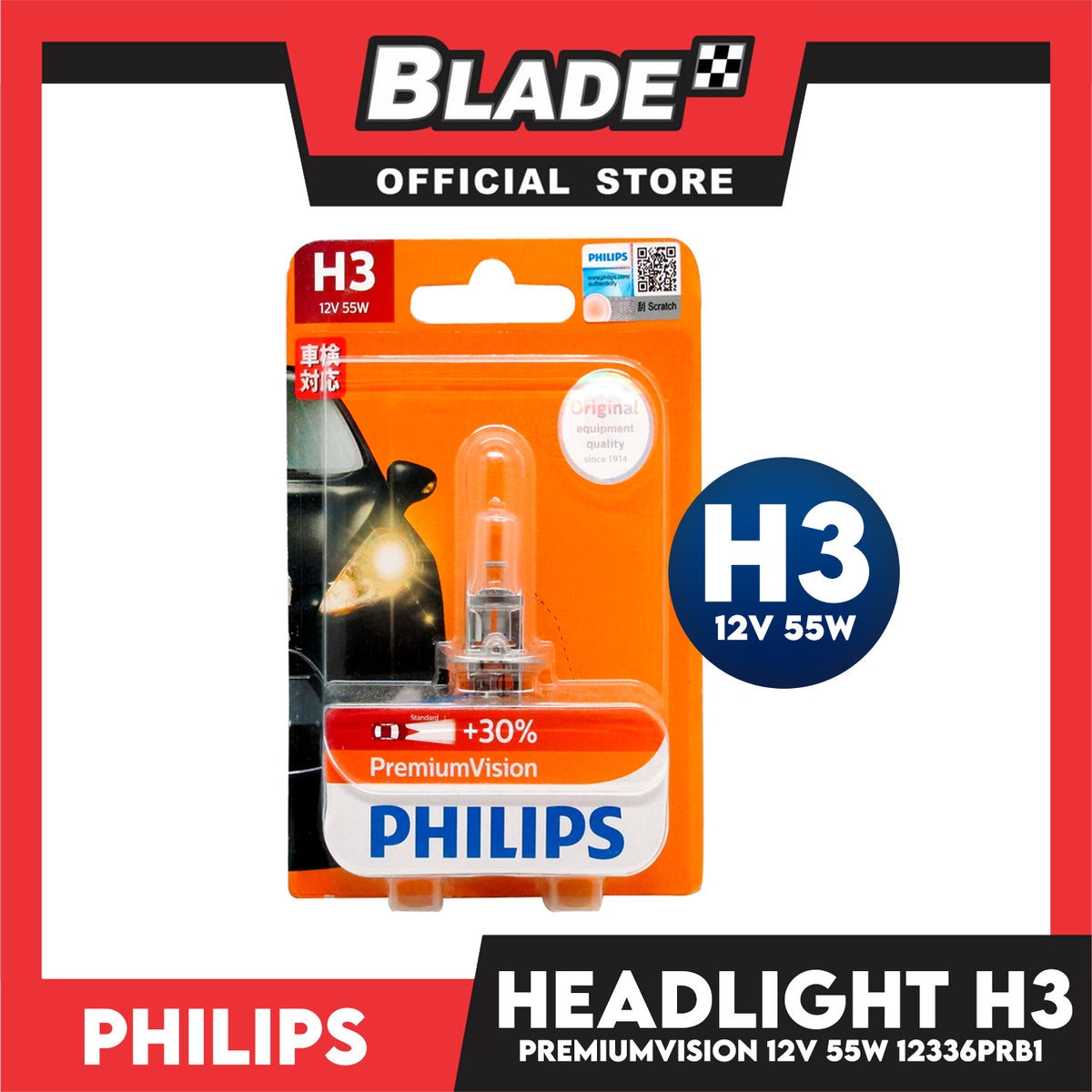 Philips Premium Vision Headllight H3 12V 55W 12336PR +30%