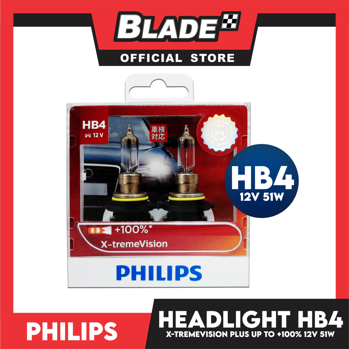 Philips X-tremeVision Car Headlight Bulb HB4 12V 55W 9006XVS2 (Pair)