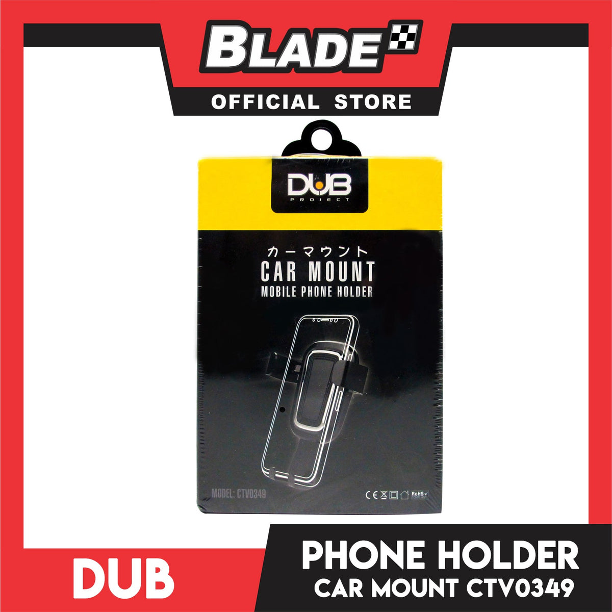 Dub Car Mount Mobile Phone Holder CTV0349