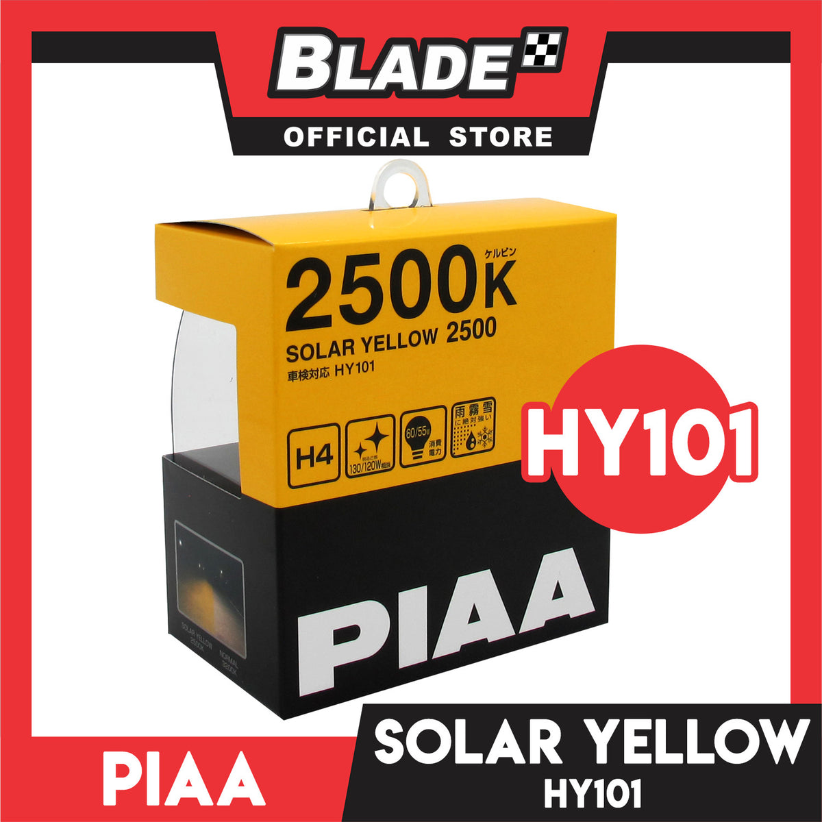 Piaa Solar Halogen Bulb Yellow H4 2500K 12V 60/55W  HY101