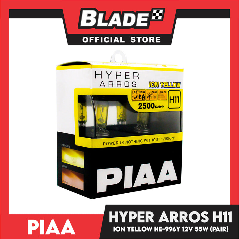 Piaa Hyper Arros HE-996Y H11 2500K 12V 55W Ion Yellow (Pair)