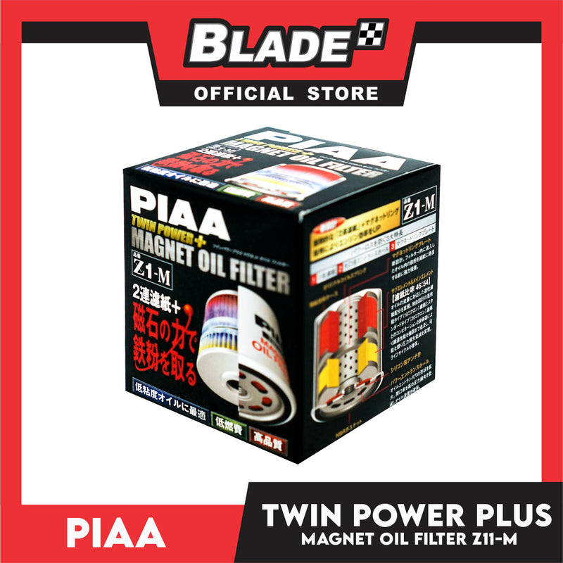Piaa Twin Power Magnet Oil Filter Z11-M -Premium Quality Engine Oil Filter from Japan