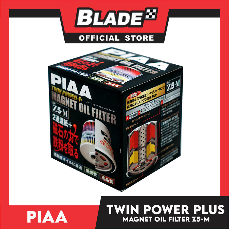 Piaa Twin Power Magnet Oil Filter Z5-M -Premium Quality Engine Oil Filter from Japan