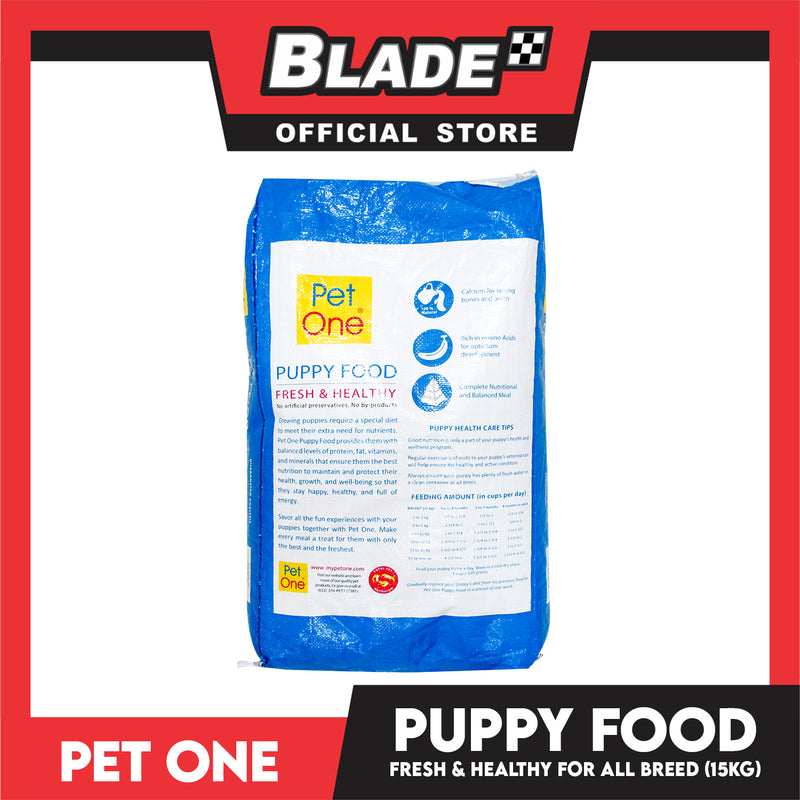 Pet one 2024 puppy food