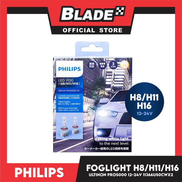 Philips LED Fog H8/H11/H16 Ultinon Pro5000 HL Lumileds Automotive LED +160% Brighter 5800 K Pure White Light 12-24V