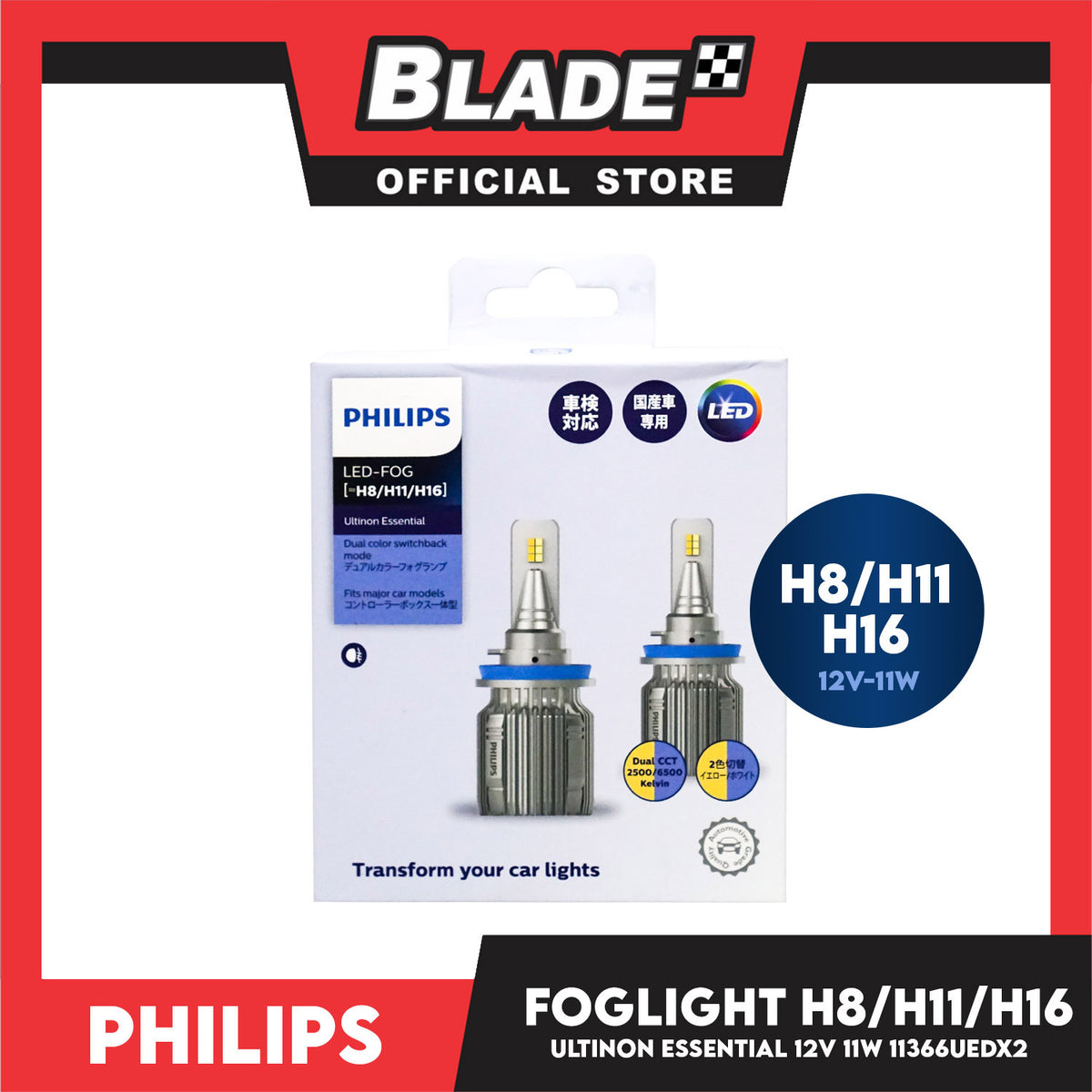 Philips LED Fog H8/H11/H16 Ultinon Essential Dual CCT 2500/6500 Kevin, Dual Color Switchback Mode, Transform Your Car Lights