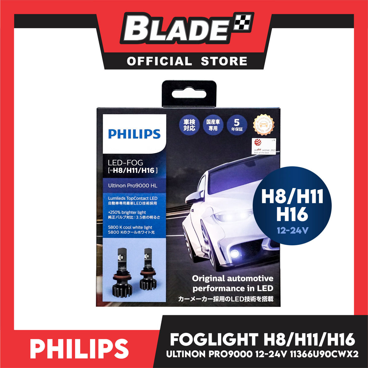 Philips LED Fog H8/H11/H16 Ultinon Pro9000 HL Lumileds TopContact LED +250% Brighter Light 5800 K Cool White Light