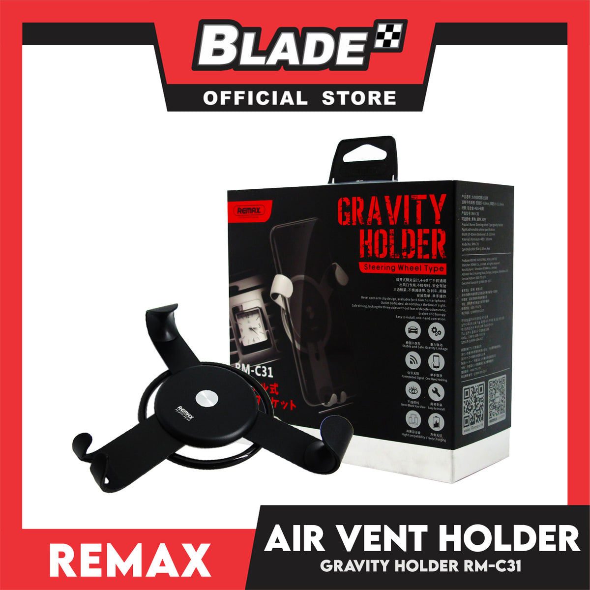 Remax Gravity Phone Holder Steering Wheel Type RM-C31