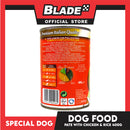 Monge Special Dog Pate Junior 400g (Pate With Chicken And Rice) Dog Wet Food, Dog Canned Food