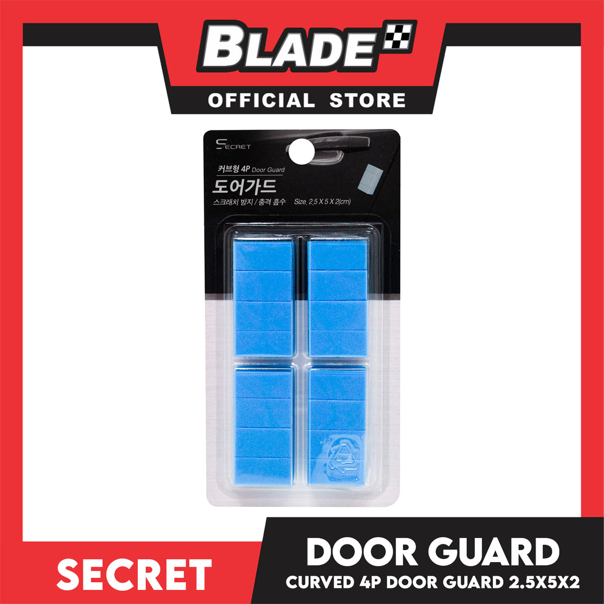 Secret RV Type Door Guard Scratch Resistant/ Stock Absorber