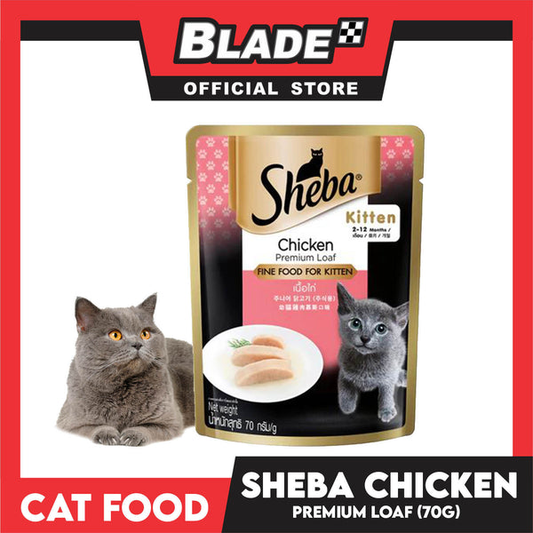 Sheba Kitten Chicken Premium Loaf 70g Fine Food for Kitten