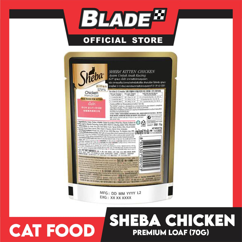 Sheba Kitten Chicken Premium Loaf 70g Fine Food for Kitten