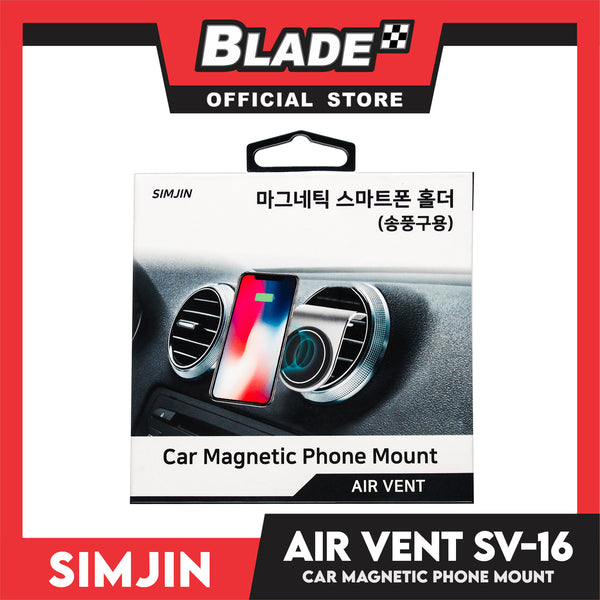 Simjin Car Magnetic Phone Mount Air Vent SV-16