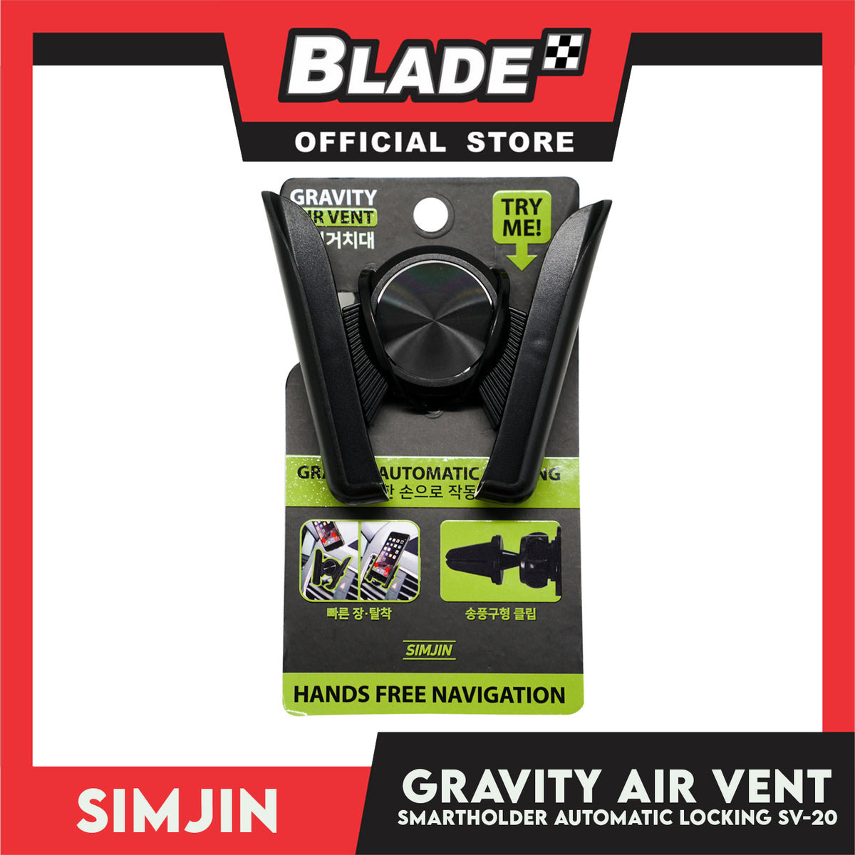 Simjin Air Vent Gravity Automatic Locking for Mobile Devices SV-20