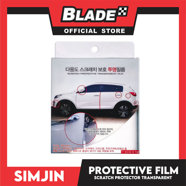 Car Scratch Protective Transparent Film 7.5cm x 1 Meter (Clear) Automotive Paint Protection Film Universal, Anti Scratch, Clear Transparent Film, Car Accessories