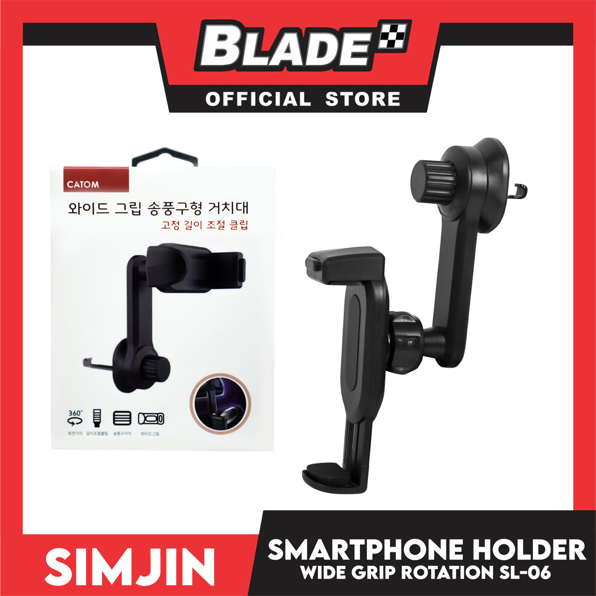 Simjin Smartphone Holder Air Vent Wide Grip Rotation SL-06