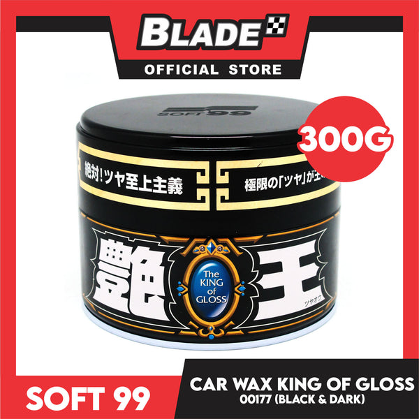 Soft99 The King Of Gloss 300g (Black and Dark) Coats Your Vehicle With A Thick Layer 00177