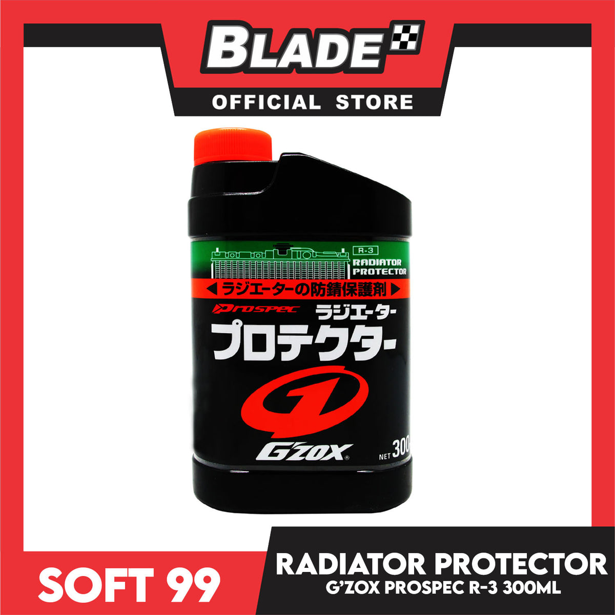 Soft99 G'zox Radiator Protect 300ml Radiator Additive Anti-Corrosion R-3