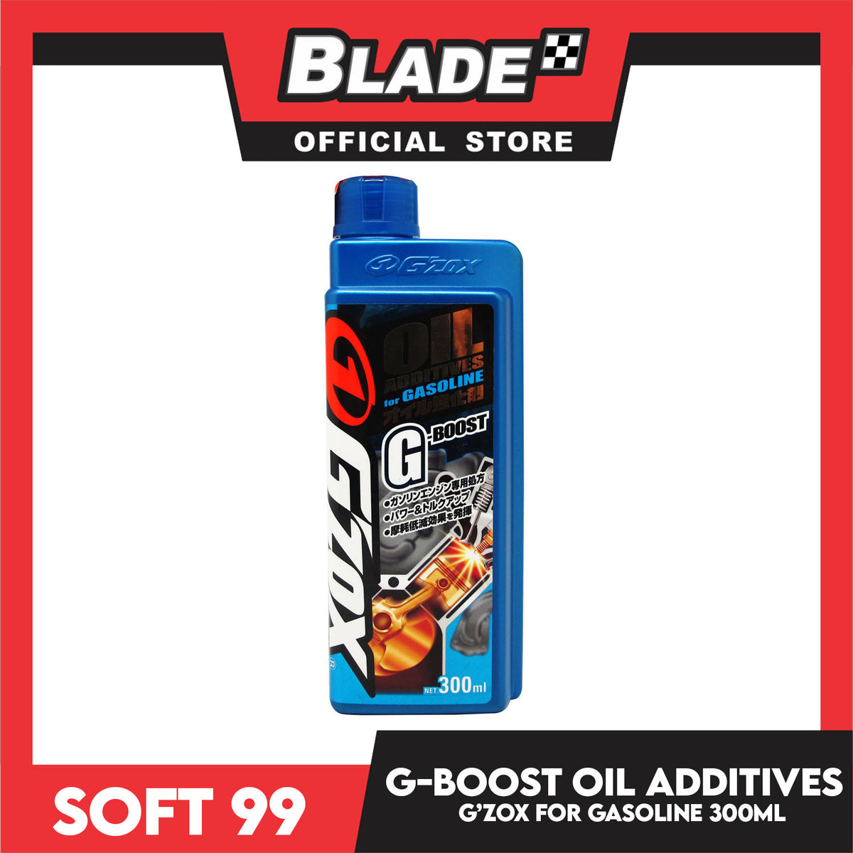 Soft99 G'zox Oil Additives G-Boost 300ml Exclusive For Gasoline Engine Vehicles
