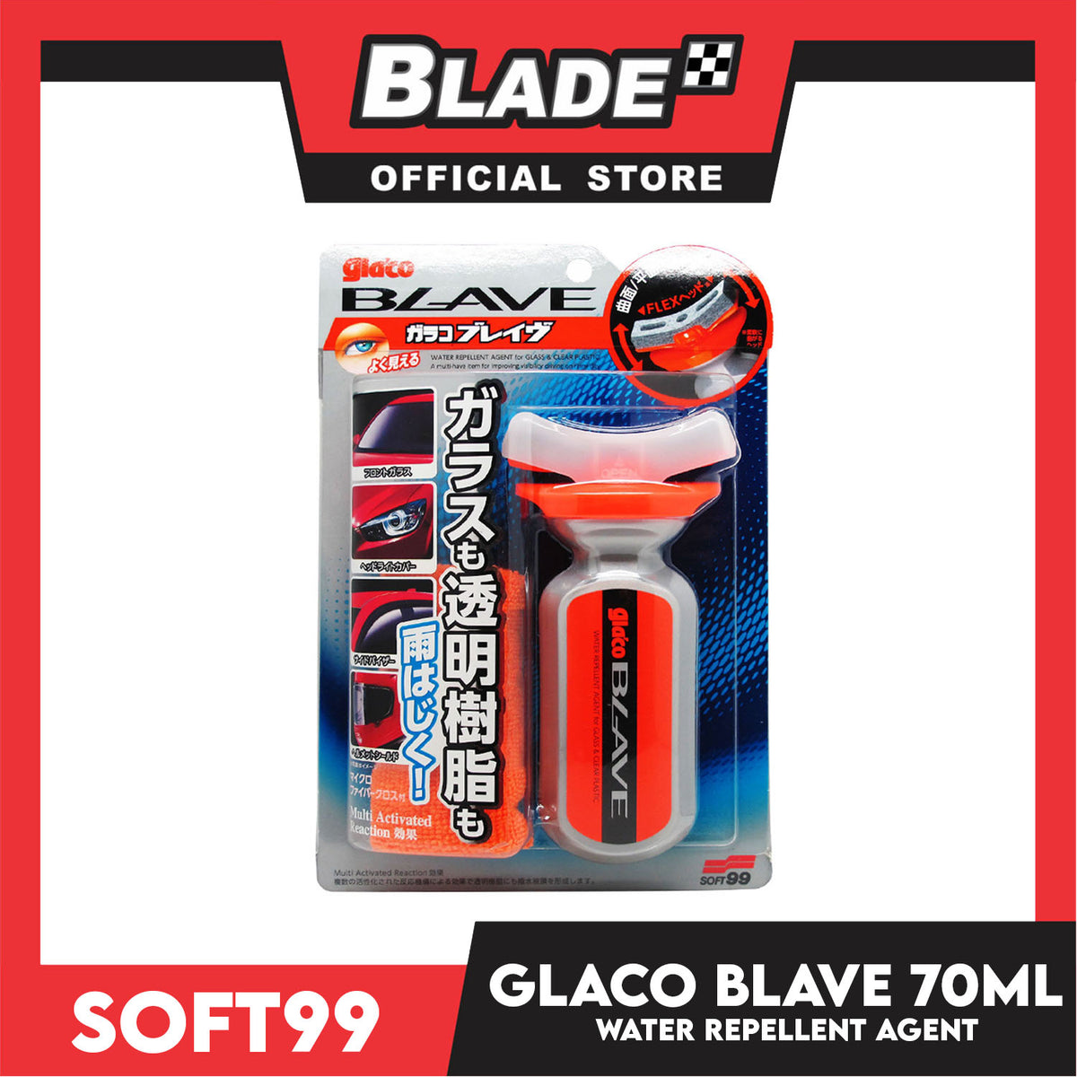 Soft99 Glaco Blave Water Repellent Agent 70ml Suitable For Both Plastic And Glass