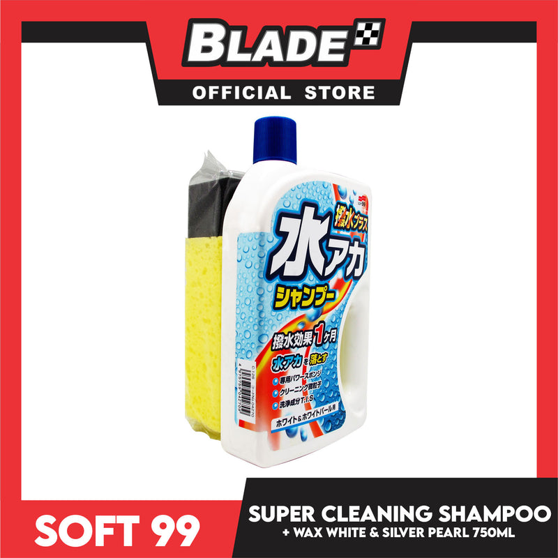 Soft99 Super Cleaning Shampoo + Wax 750ml With Sponge (White Silver And Pearl)