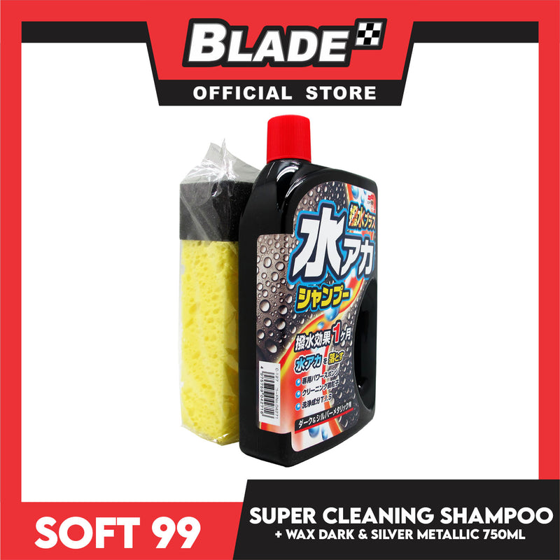 Soft99 Super Cleaning Shampoo + Wax 750ml With Sponge (Dark And Silver Metallic)