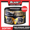 Soft99 Kiwami Car Extreme Gloss Wax 220g (Black) Hard Wax
