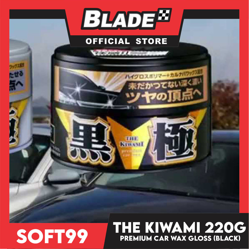 Soft99 Kiwami Car Extreme Gloss Wax 220g (Black) Hard Wax