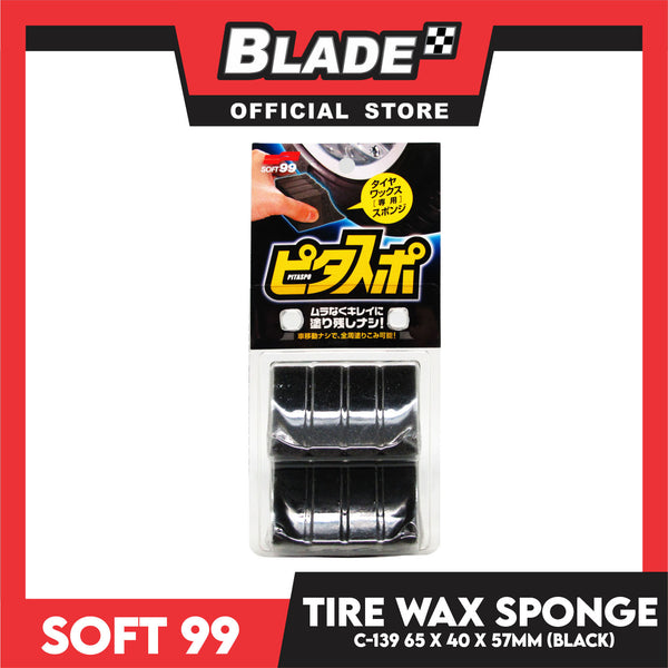 Soft99 Tire Wax Sponge Pitasupo Set of 2pcs. Tyre Dressing Applicators