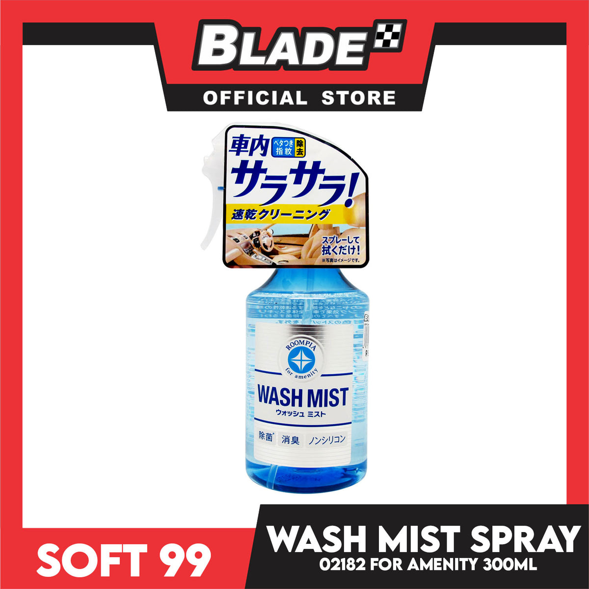 Soft99 Wash Mist Spray 300ml Multi-Purpose Cleaner For Auto Interior 02182
