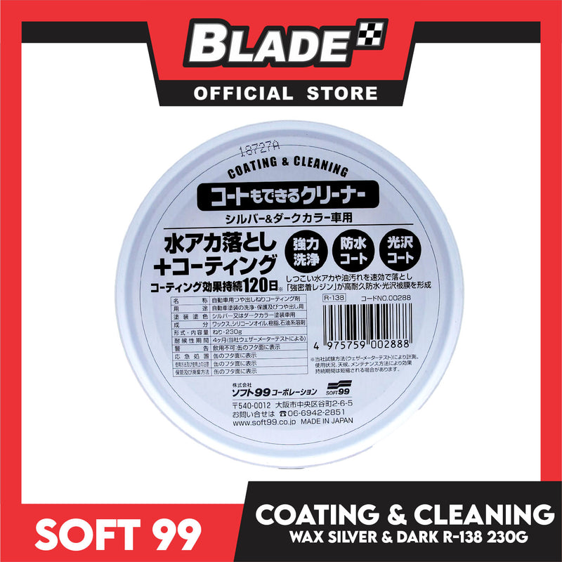 Soft99 Coating & Cleaning Wax 230g (Silver and Dark) Remove Stubborn Dirt R138