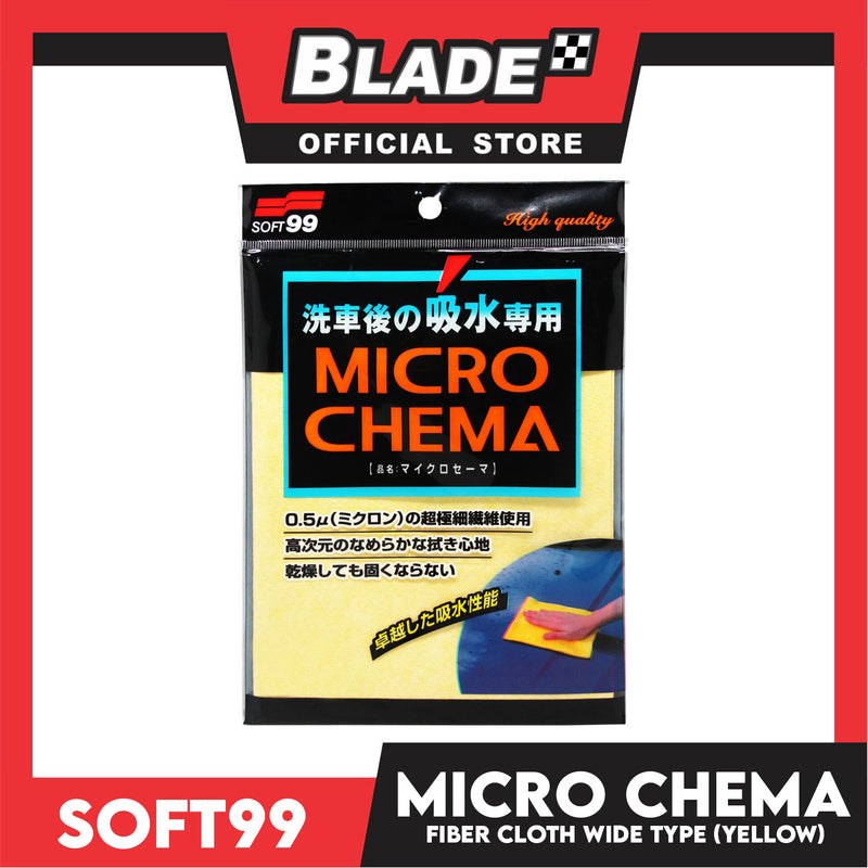 Soft99 Micro Fiber Chema Wide Type 1 Sheet (Yellow) High Performance Synthetic Cloth 340mm x 600mm