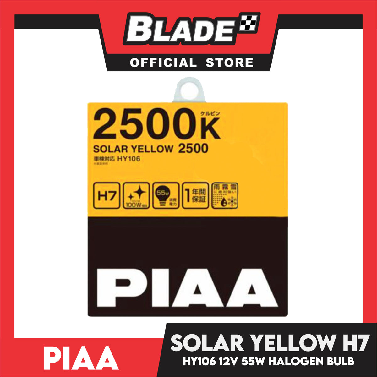 Piaa Solar Halogen Bulb Yellow H7 2500K 12V 55W HY106
