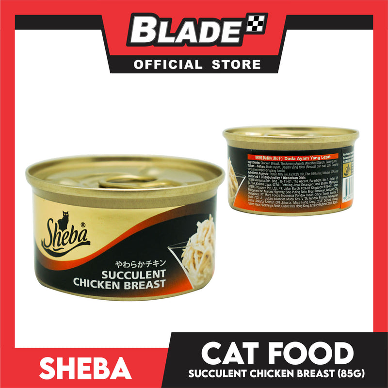 12pcs Sheba Succulent Chicken Breast 85g Grain-Free Cat Wet Food