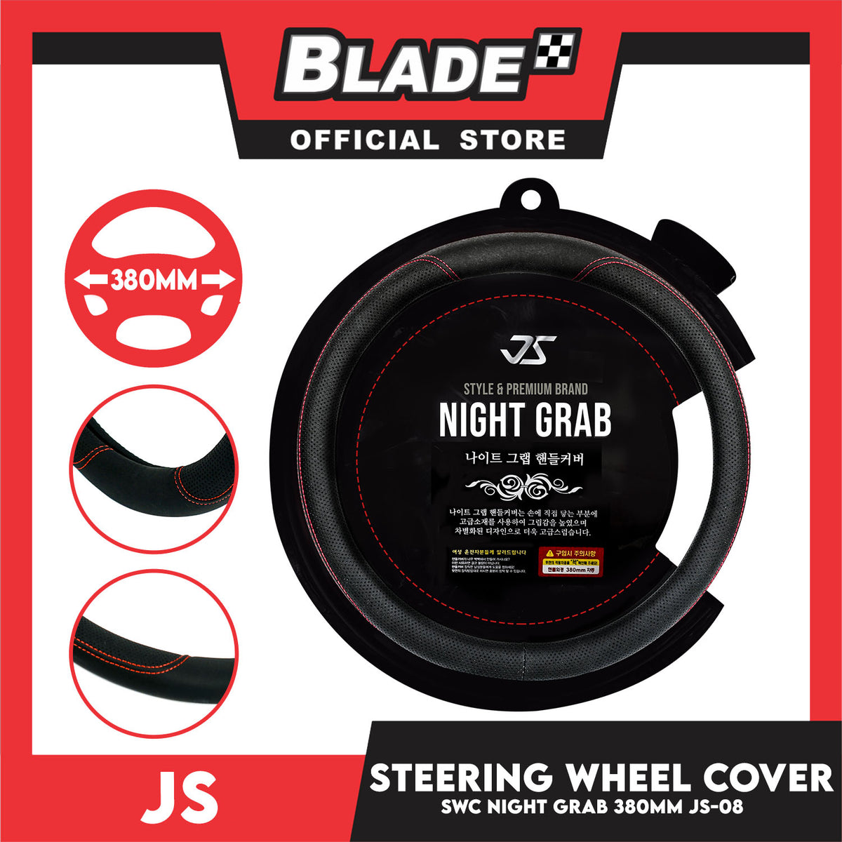 JS Steering Wheel Cover SWC Style And Premium Night Grab 380mm JS-08 Universal Fit for Suv's, Vans, Cars and Trucks