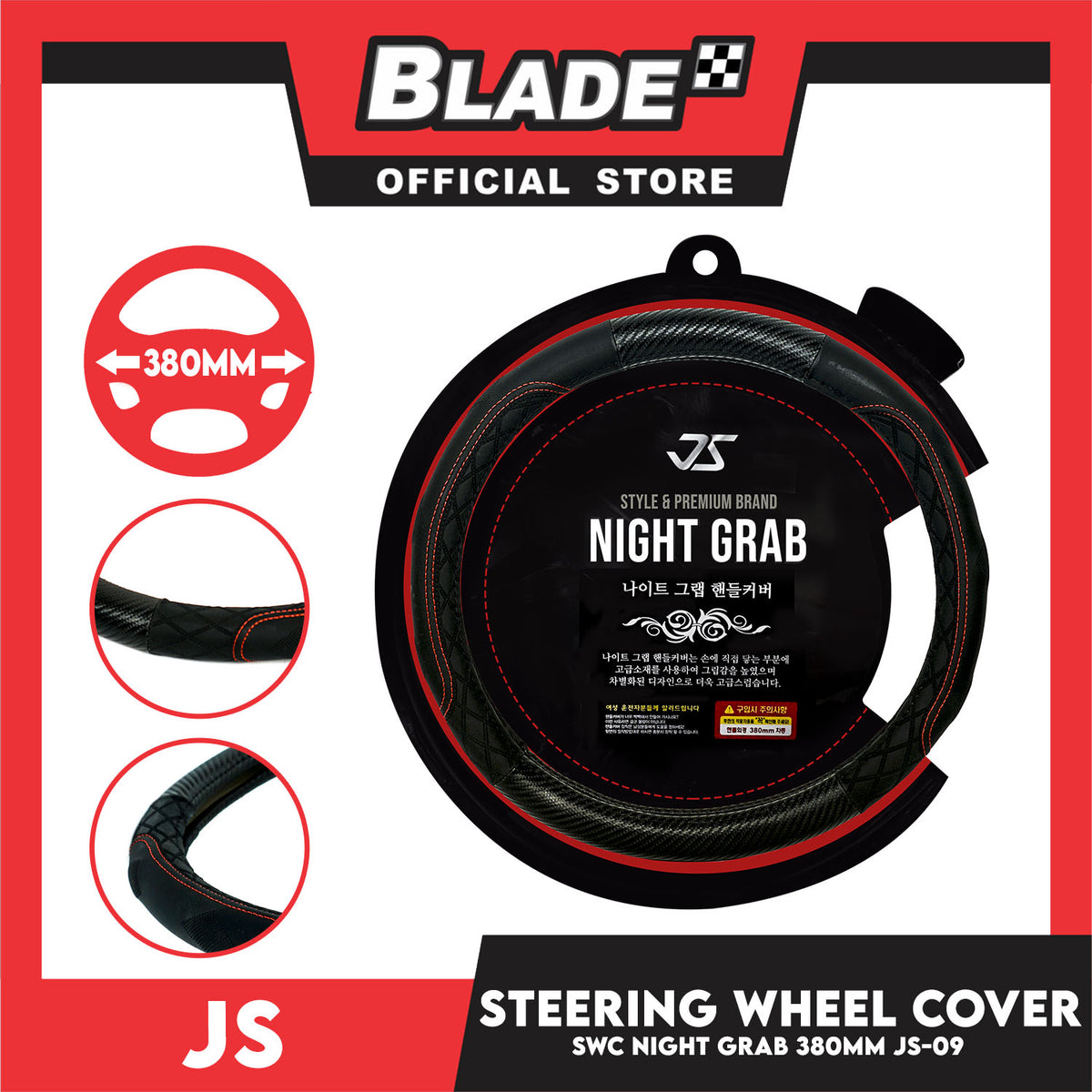 JS Steering Wheel Cover SWC Style And Premium Night Grab 380mm JS-09 Universal Fit for Suv's, Vans, Cars and Trucks