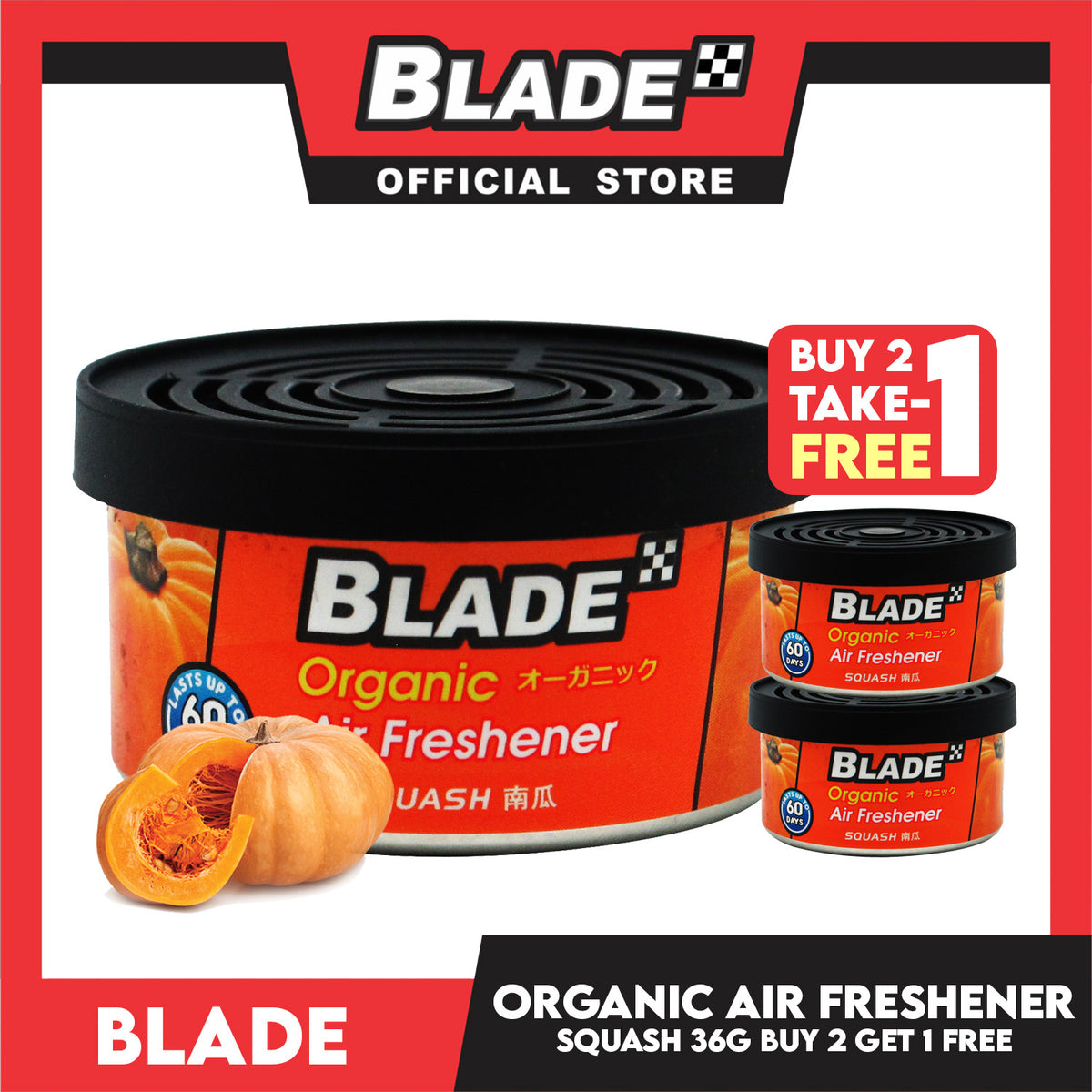 Blade Organic Air Freshener Squash 36g (Buy 2 Take 1 Free)
