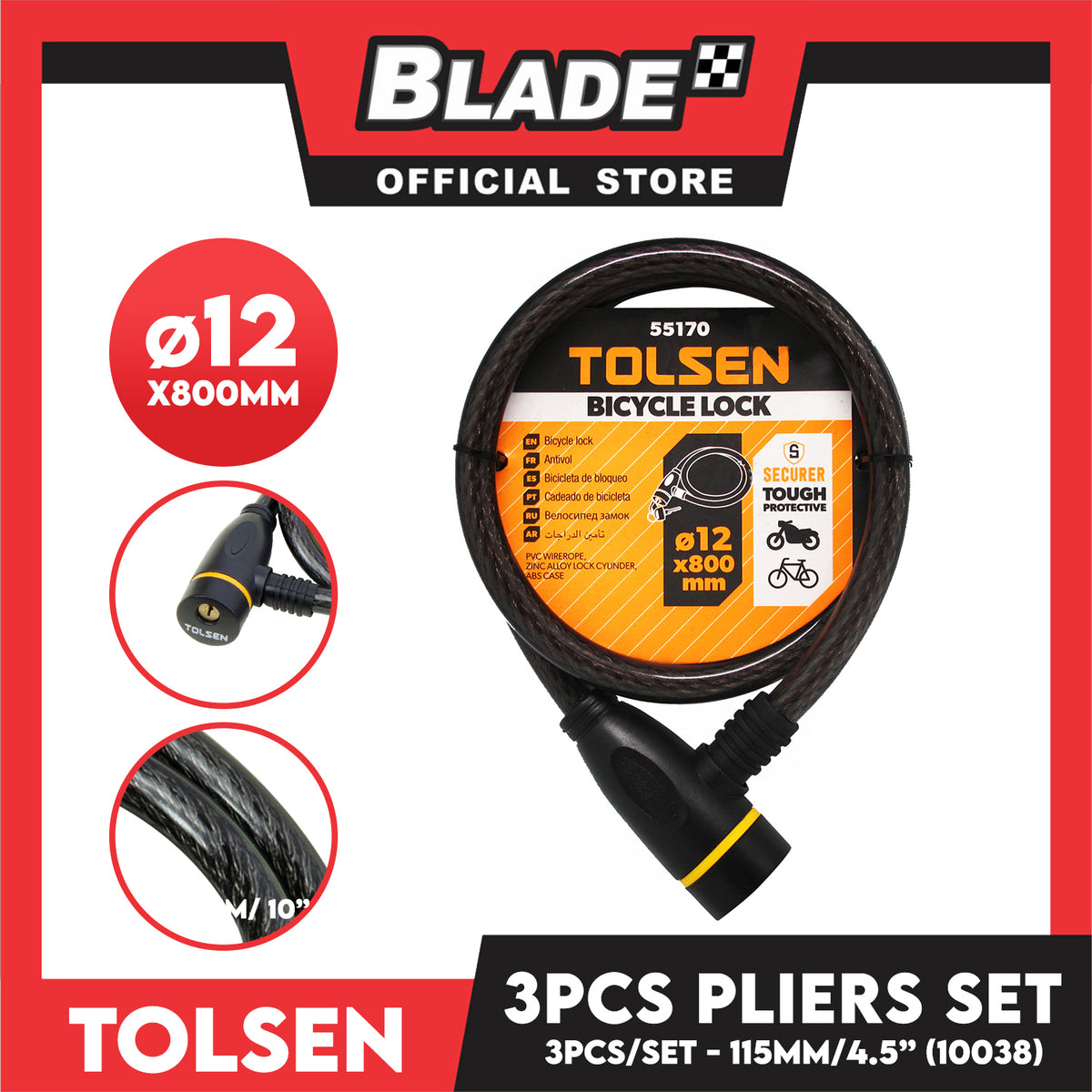 Tolsen Bicycle Lock 55170