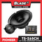 Pioneer TS-Z65CH 6.5'' 2-Way Component System
