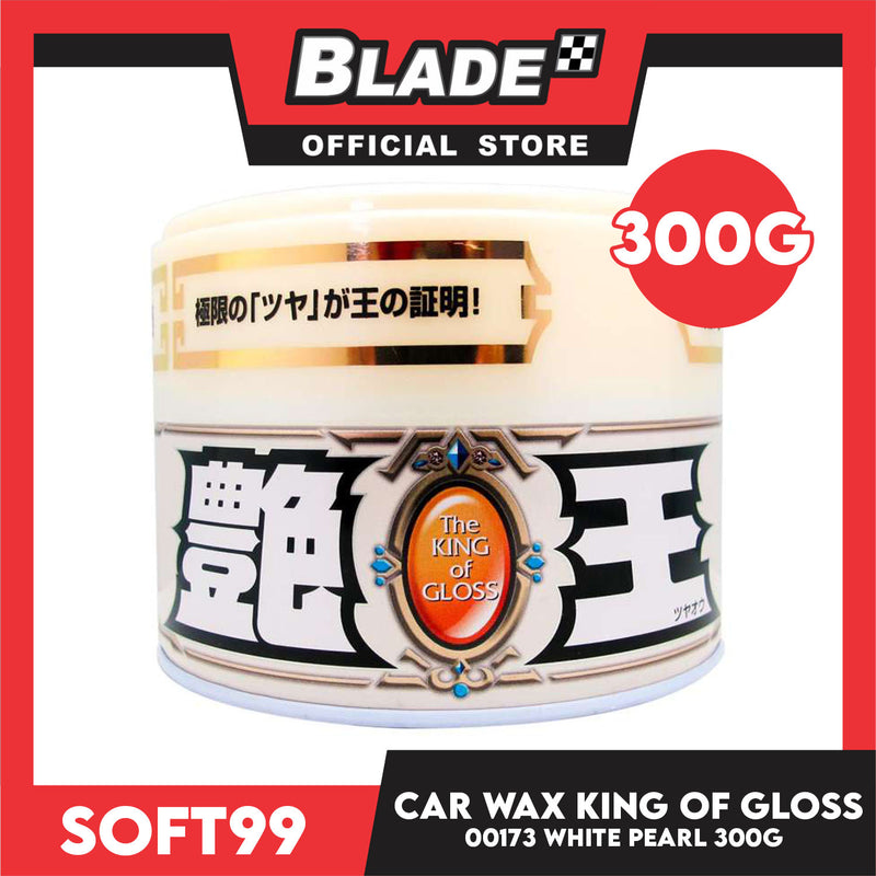 Soft99 The King of Gloss 300g (White Pearl) Car Wax