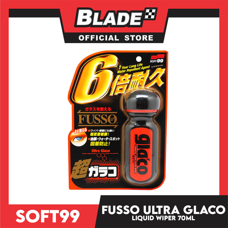 Ultra Glaco – Detail Supplies Store