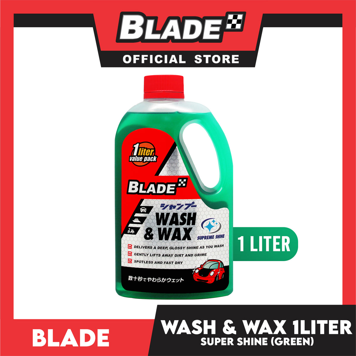 Blade Wash and Wax 1 Liter- Removes Dirt, Clean and Shine Your Car Surface