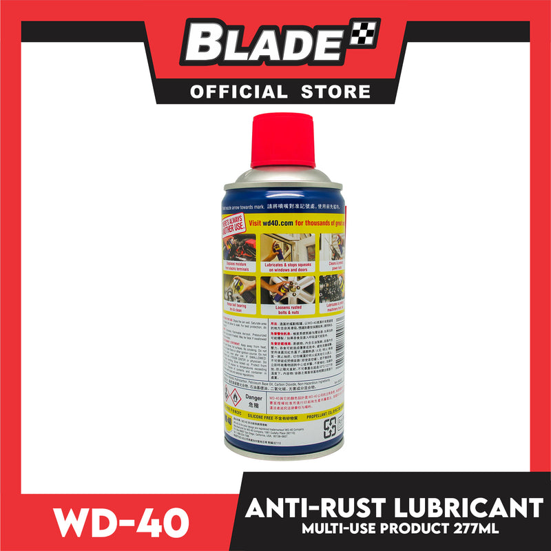 WD-40 Anti Rust Lubricant 277ml (9.3oz)