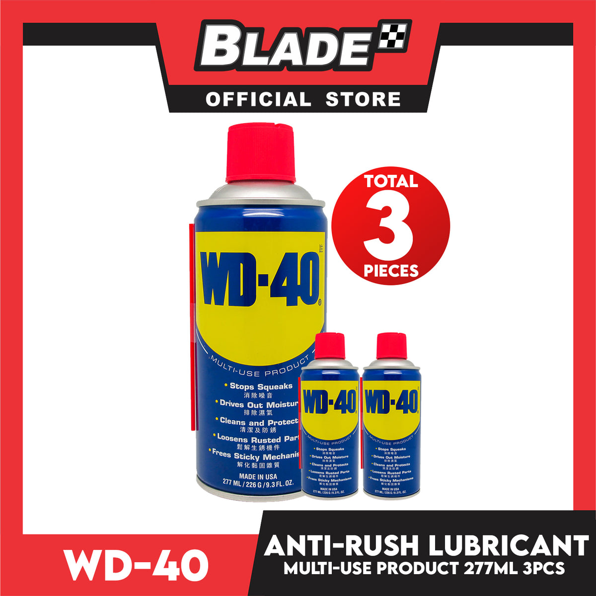 3pcs WD-40 Anti Rust Lubricant Multi-Use 277mL / 9.3oz (Blue)