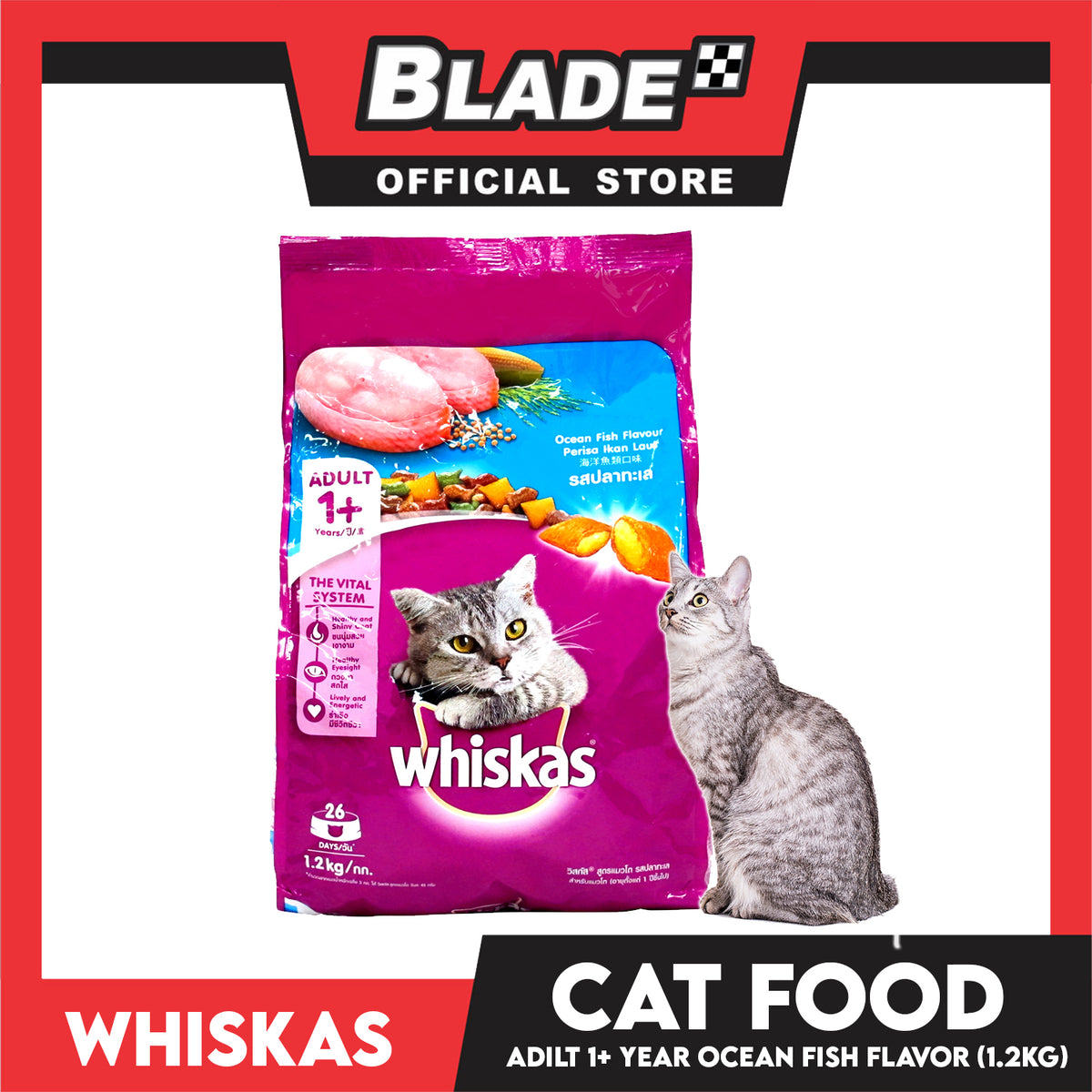 Whiskas Adult Ocean Fish Flavor Dry Cat Food 1.2kg