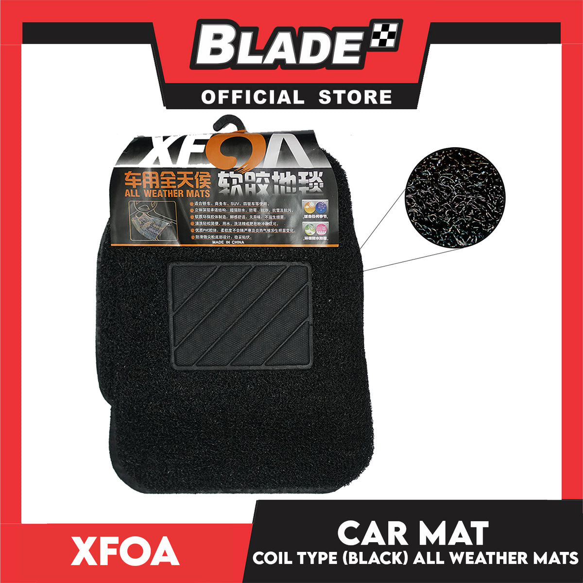 5pcs Xfoa Universal Car Mat Coil Type (Black) - All Weather Mats SUV Matting, Spaghetti Matting, Black & Grey Coil Mat