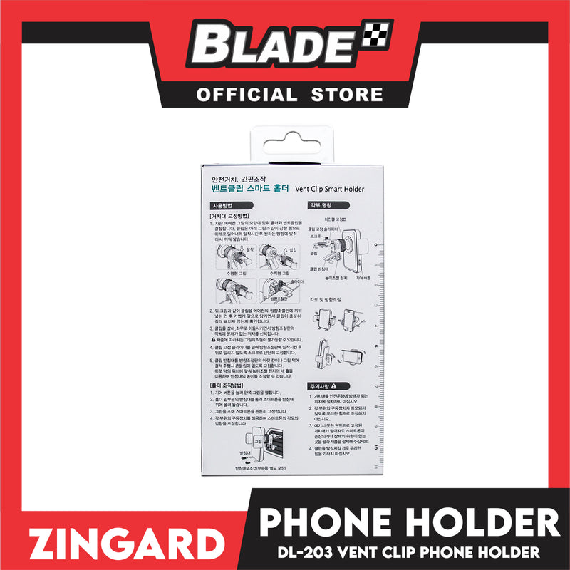 Zingard Vent Clip Phone Holder DL-203 (Black) Car Phone Holder