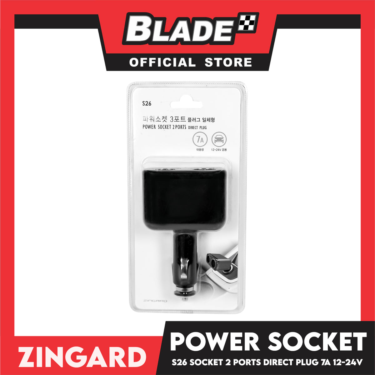 Zingard Power Socket 2 Ports Direct Plug S26 12-24V (Black) Car Charger Socket