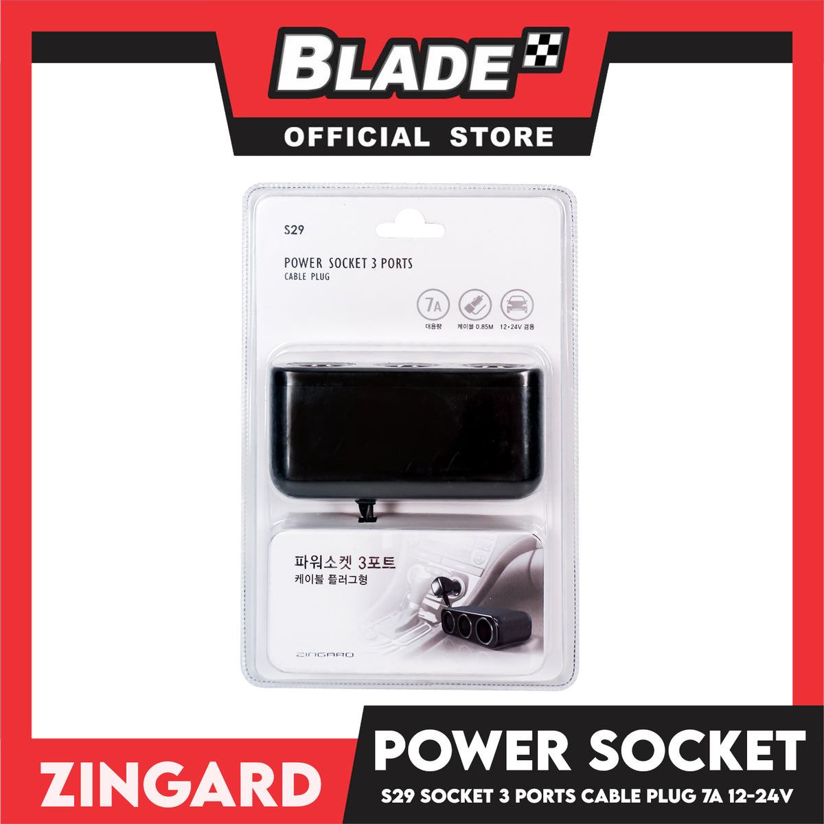 Zingard Power Socket 3 Ports Cable Plug S29 12-24V (Black) Car Charger Socket