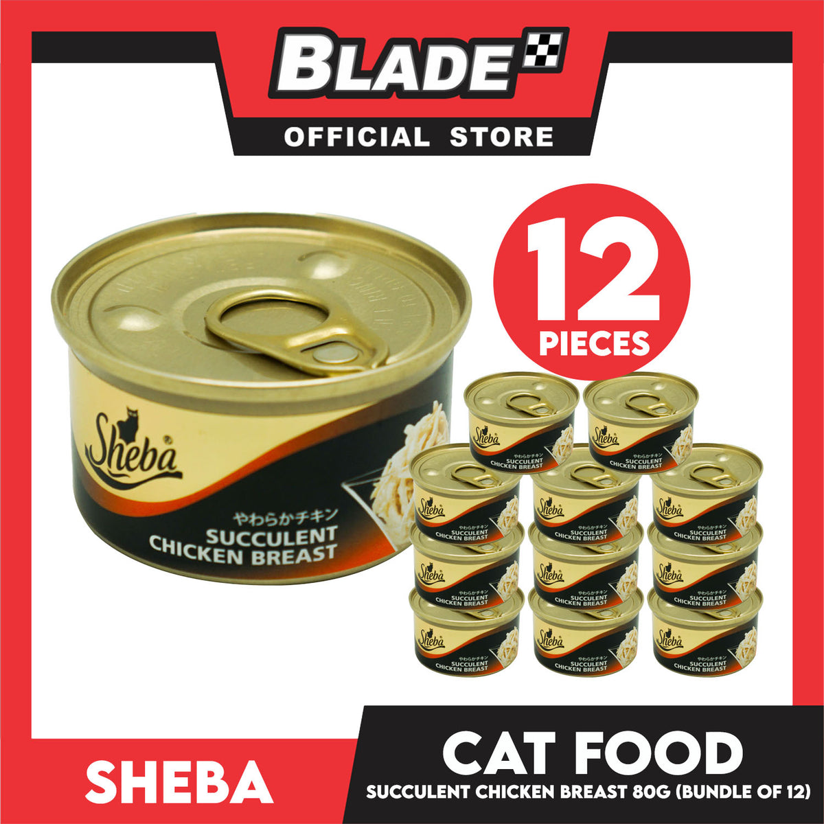 12pcs Sheba Succulent Chicken Breast 85g Grain-Free Cat Wet Food